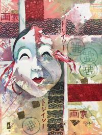 Okame by Tracy Lynn Ross